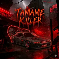 Pon de Replay speed up from ji Miyeon