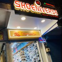 shoeniverse_jaigaon