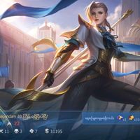 မူရင်းအသံ