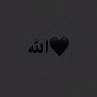 ga____mou