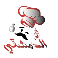 original sound - aljabal.aldimashqi.rest