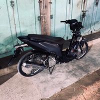 suara asli - chiko