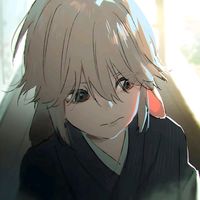 uwuxury
