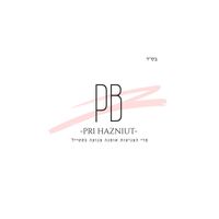 pri_hazniut