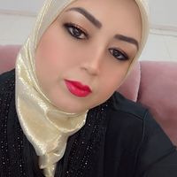 son original - 🌺صبر جميل 🌺