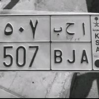user7681399546181