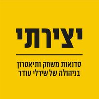 yezirati.official