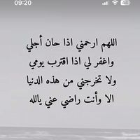 aiche.ahmedou3