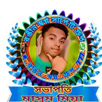 mdmasum11200