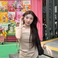 เสียงต้นฉบับ - เอิร์นไดเม่