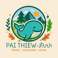 paithiew_kup_pa