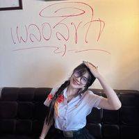 เสียงต้นฉบับ - นู๋พิม ผลไม้