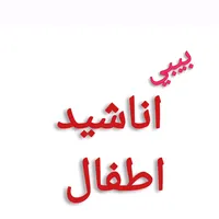 original sound - useroaelulglbs