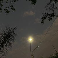 priv.cielo