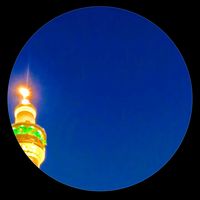 الصوت الأصلي