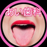 ai.dental.clinic