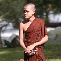 sonemai2