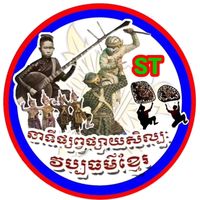 original sound - ❤️ចាបុី-អាយ៉ៃ💖