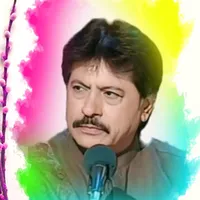 original sound - ataullah3598