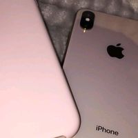 iphonexsevenlerbirligi