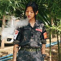 kaythiaung7258