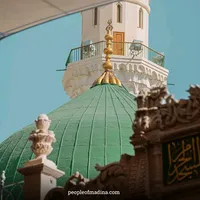 original sound - bhattifiaz1