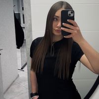 я популярная
