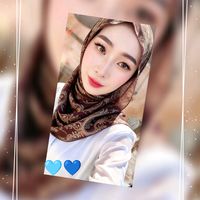 bunyi asal - 🫰 N🫰