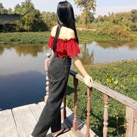 เสียงต้นฉบับ - เราชื่อปอ นะเออ🎸