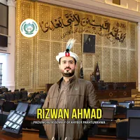 original sound - rizwanahmadbangash