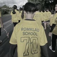เสียงต้นฉบับ - 🅰️