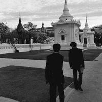 phisitpong_