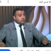الصوت الأصلي