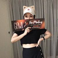 gawii_supporter