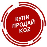 avtobay_sel_kg