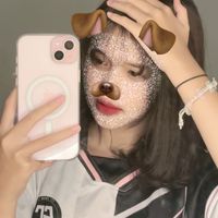 neyyaganteng