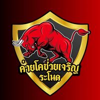 เสียงต้นฉบับ - dream_wuachon