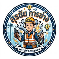 pro_ex10