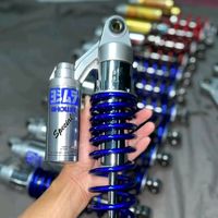 เสียงต้นฉบับ - สต.บ้านเอื้อ