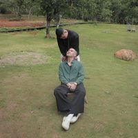 nhạc nền - Nhà hâmhâm