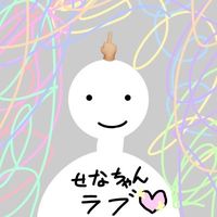 オリジナル楽曲 - SENA💕😎✌