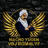 original sound - offx.yugen_04