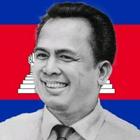original sound - Kem Ley KH🇰🇭