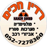 hakemab12