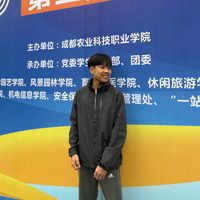 เสียงต้นฉบับ - 바시  쑤완나랐