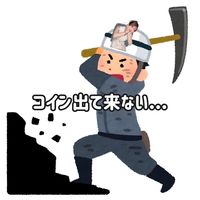 オリジナル楽曲 - ゆうたく👒🍡