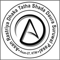 asan.rastiya.daura.pasal