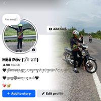 ________pov8
