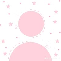 suara asli - mae mae