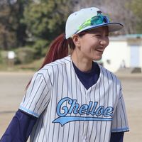 オリジナル楽曲 - ちぇる⚾️🌸